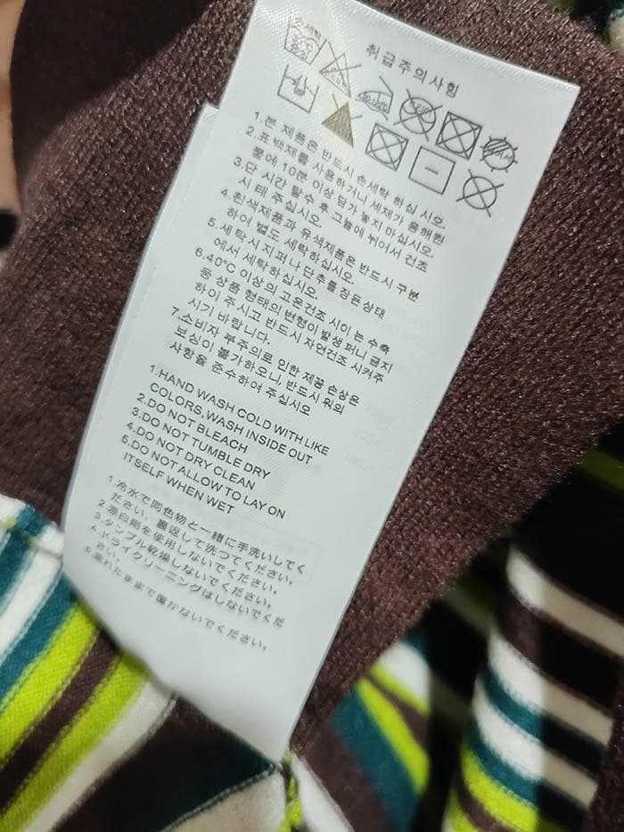COYSEIO ストライプ フード付き カーディガン