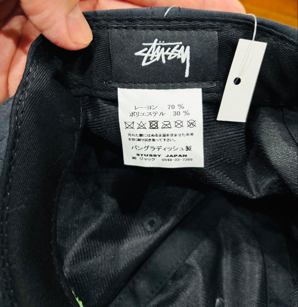 【新品・未使用・正規品】ステューシー　オーバルロゴキャップ ブラック