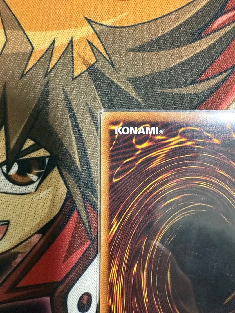 遊戯王　命王の螺旋　プリシク1枚　ドミナススパイラル