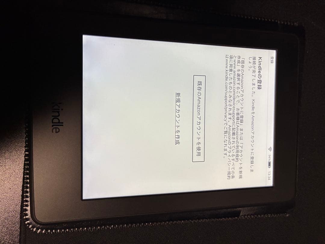 ​【32GB】Kindle Paperwhite 第7世代 マンガモデルケース付