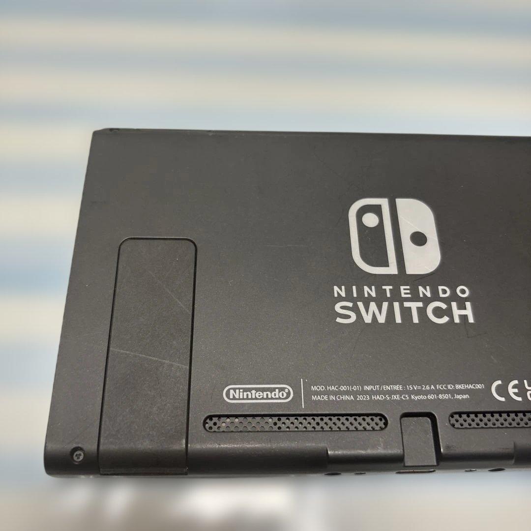NintendoSwitch　本体　2023年製（バッテリー強化版）