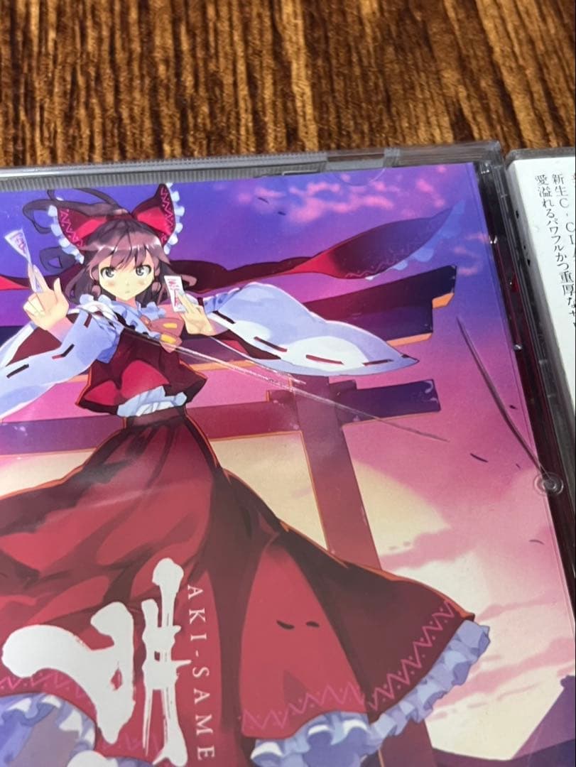 C-CLAYS 博麗霊夢 ジャケ 16枚 まとめ 東方project 帯有