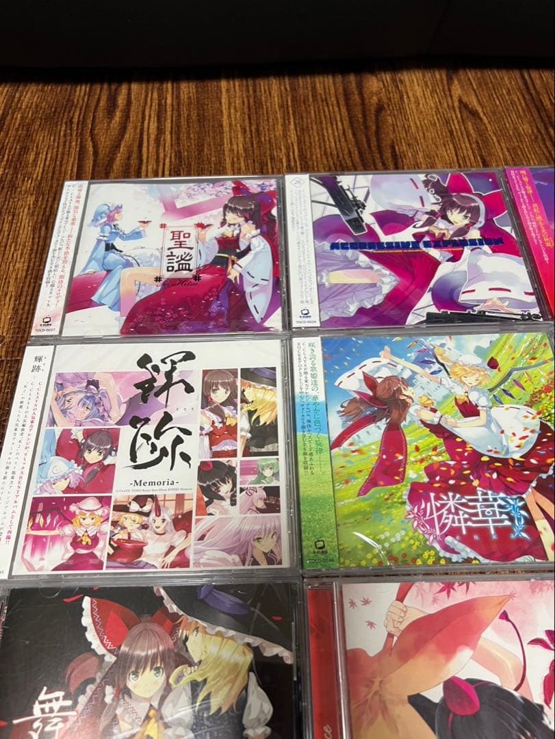 C-CLAYS 博麗霊夢 ジャケ 16枚 まとめ 東方project 帯有