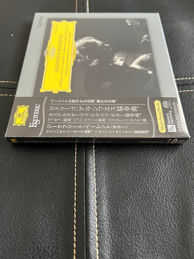 ESOTERIC SACD ESSG-90312 ロドリーゴ アランフェス協奏曲