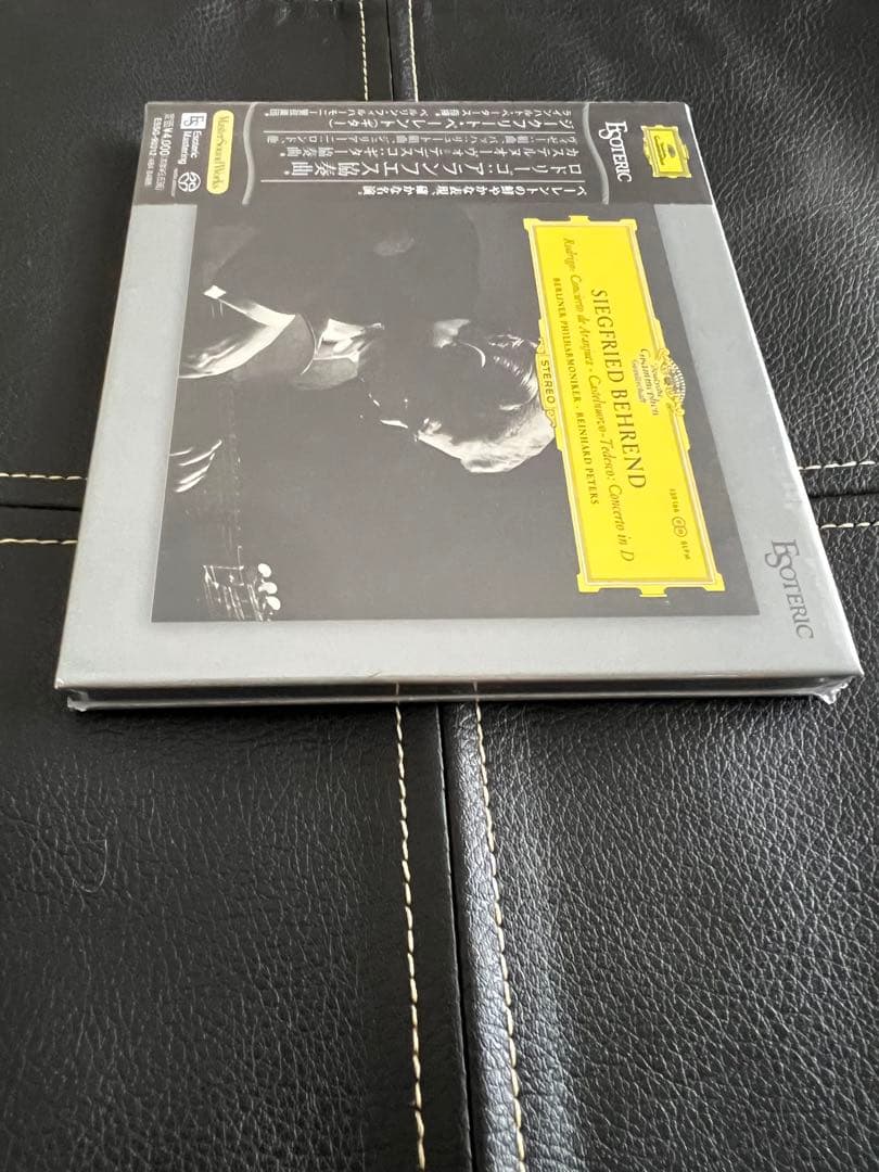 ESOTERIC SACD ESSG-90312 ロドリーゴ アランフェス協奏曲