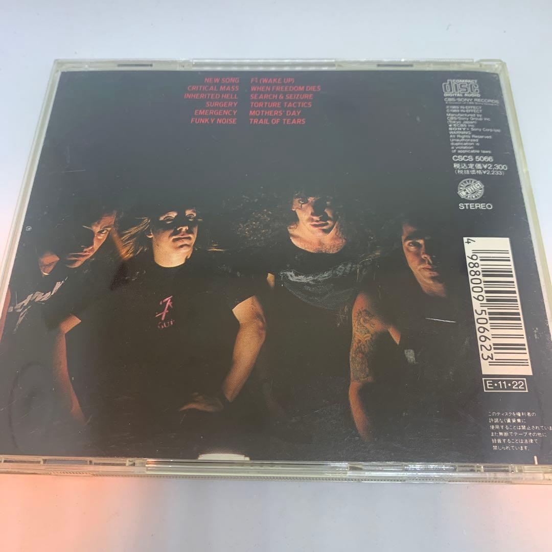 ニュークリア・アソルト Handle With Care '89 帯あり レア