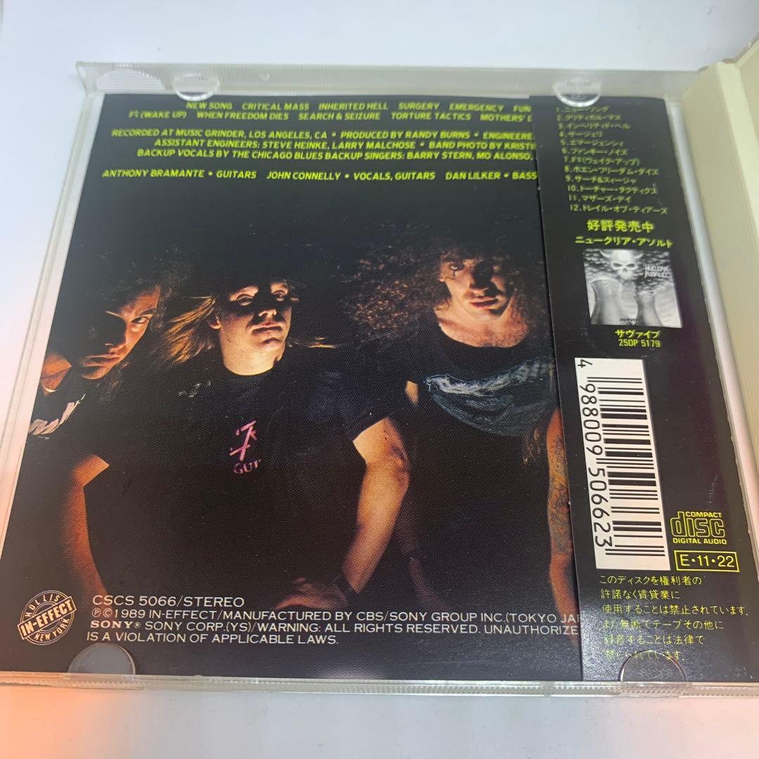 ニュークリア・アソルト Handle With Care '89 帯あり レア