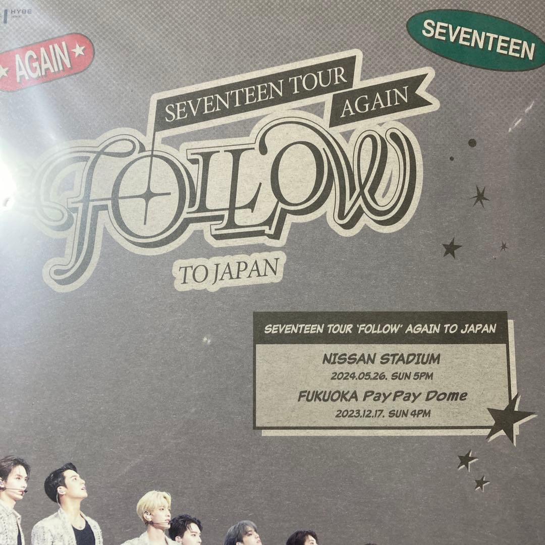 SEVENTEEN follow again スタジアム DVD