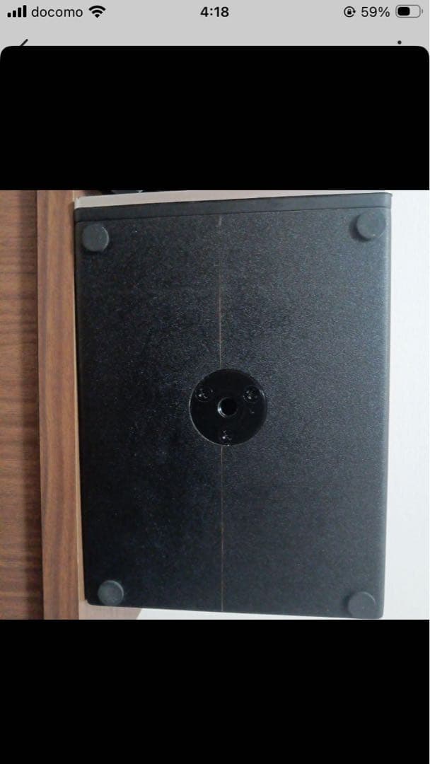 EVE AUDIO SC204 アクティブスピーカー