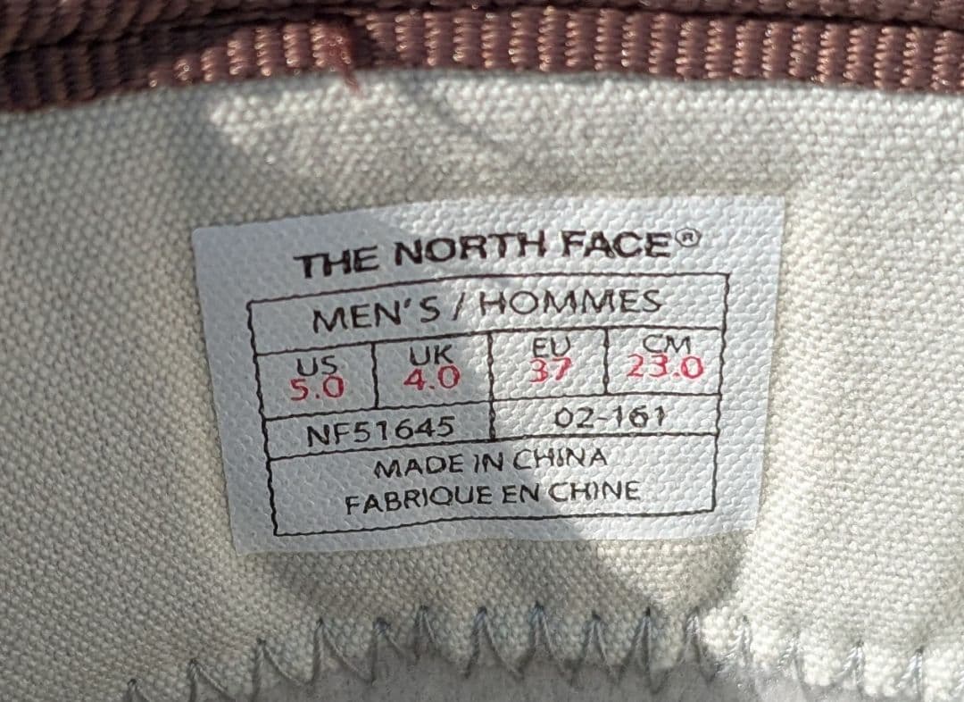 THE NORTH FACE トラバースベースキャンプブーティ2 23cm