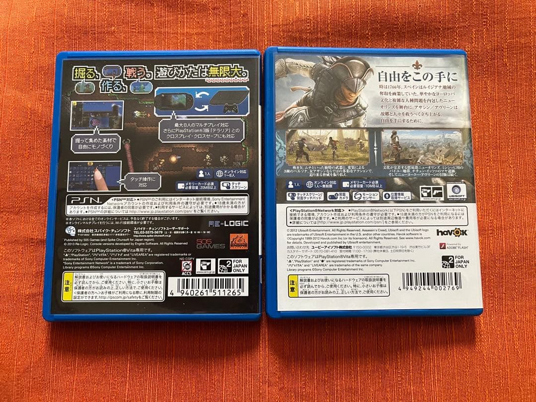 2個セット PlayStationVita テラリア アサシンクリードⅢ
