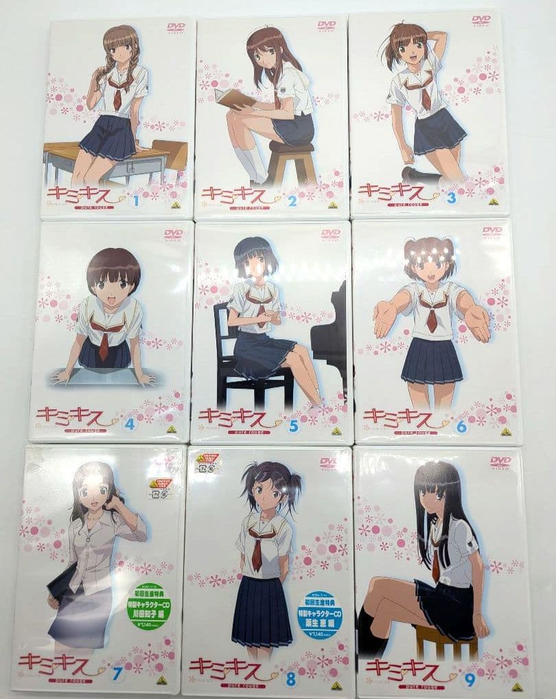キミキス pure rouge dvd版 全巻 セット