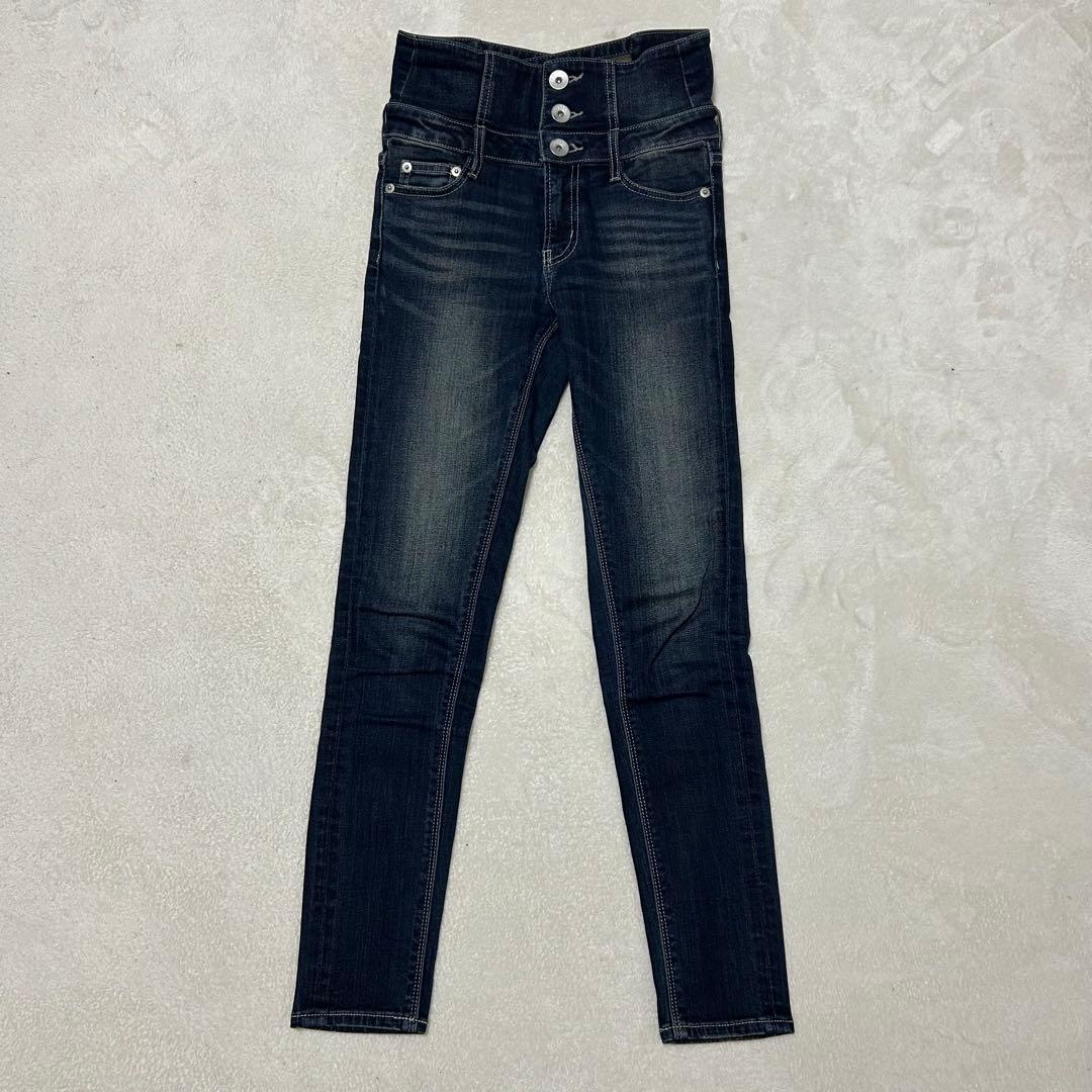 ハイウエスト　クロス　スキニー　デニムパンツ　GYDA インディゴブルー