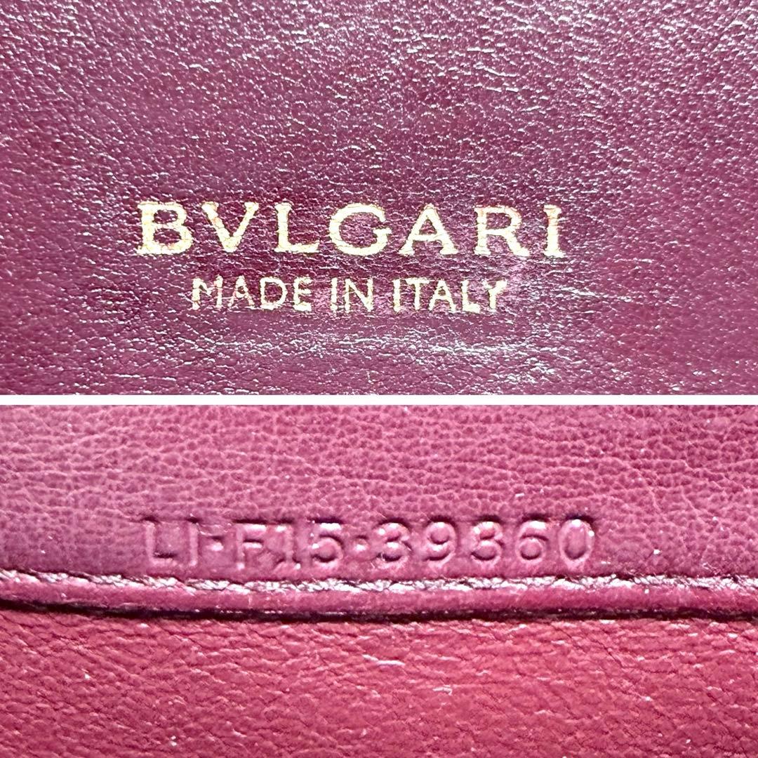 美品✨BVLGARI ブルガリ 長財布 2つ折り ファスナー　ピンク レディース