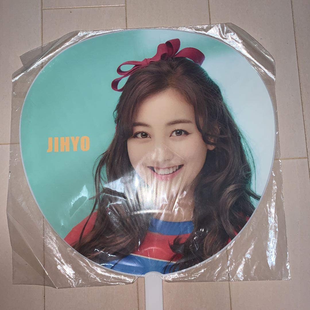 twice ジヒョうちわ