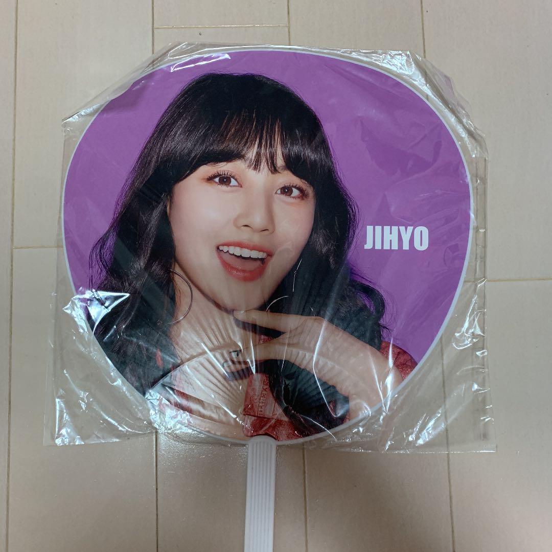 twice ジヒョうちわ