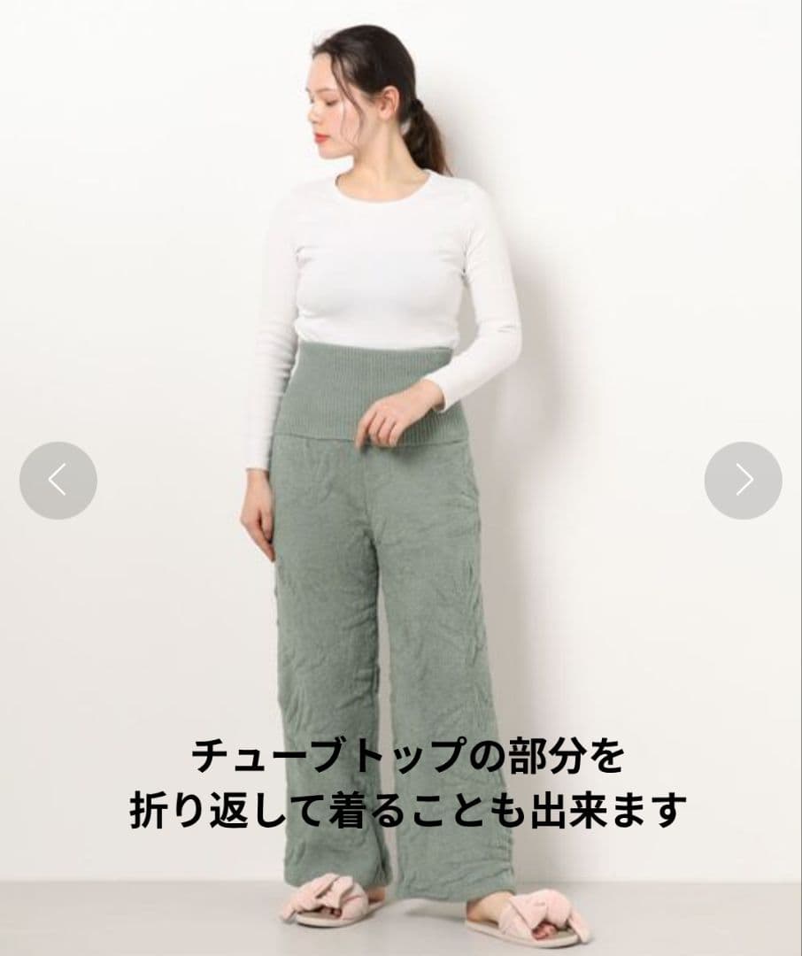 【美品】ジェラートピケ ルームウェア 上下　セットアップ リーフジャガード