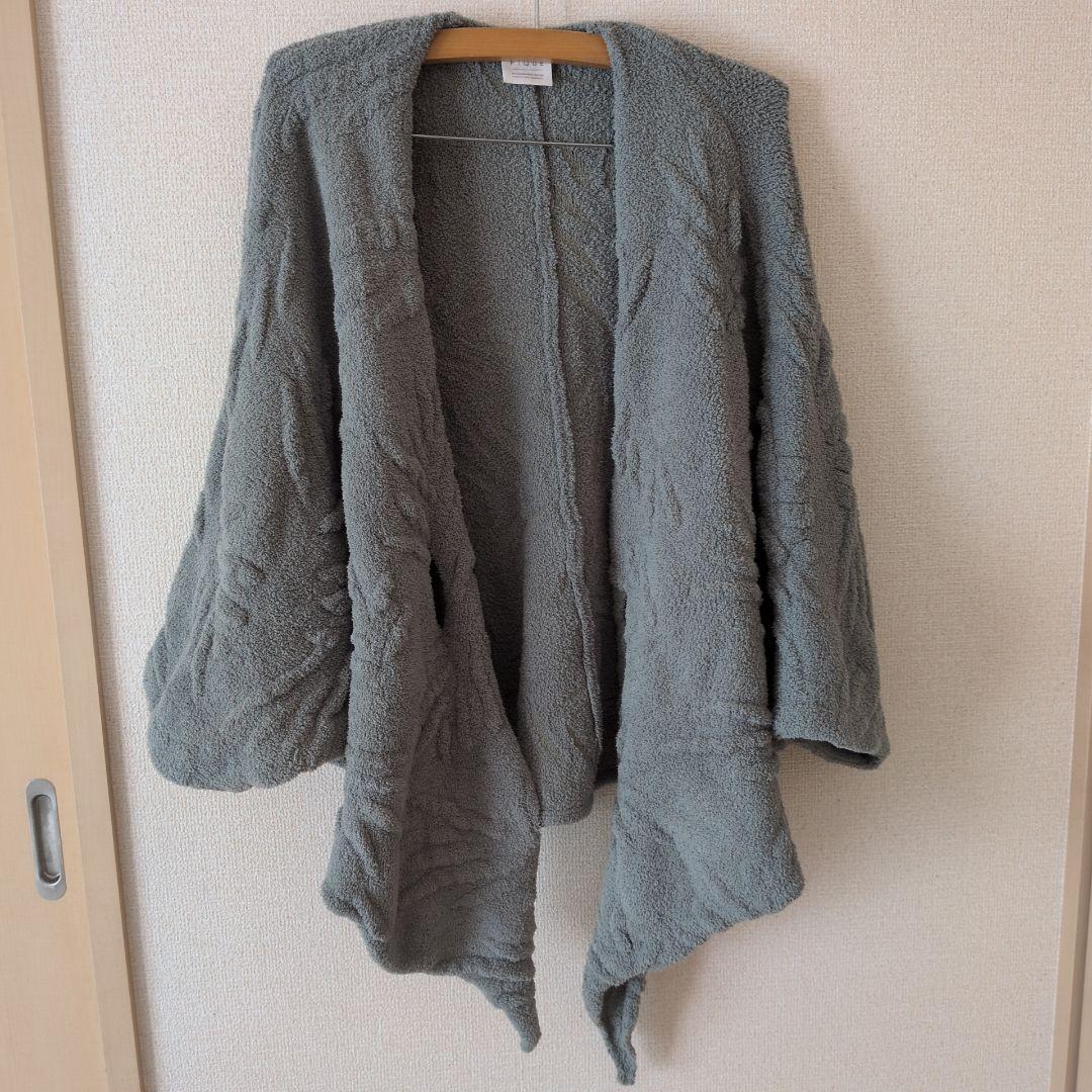 【美品】ジェラートピケ ルームウェア 上下　セットアップ リーフジャガード