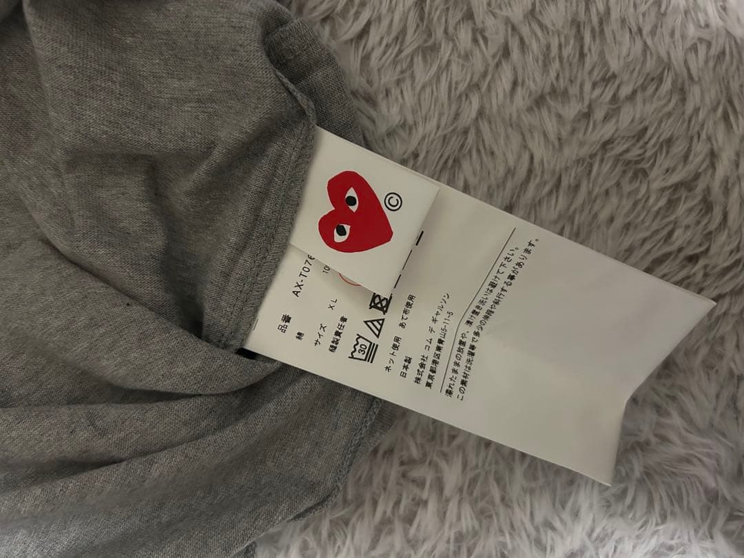 PLAY COMME des GARÇONS グレー Tシャツ XL