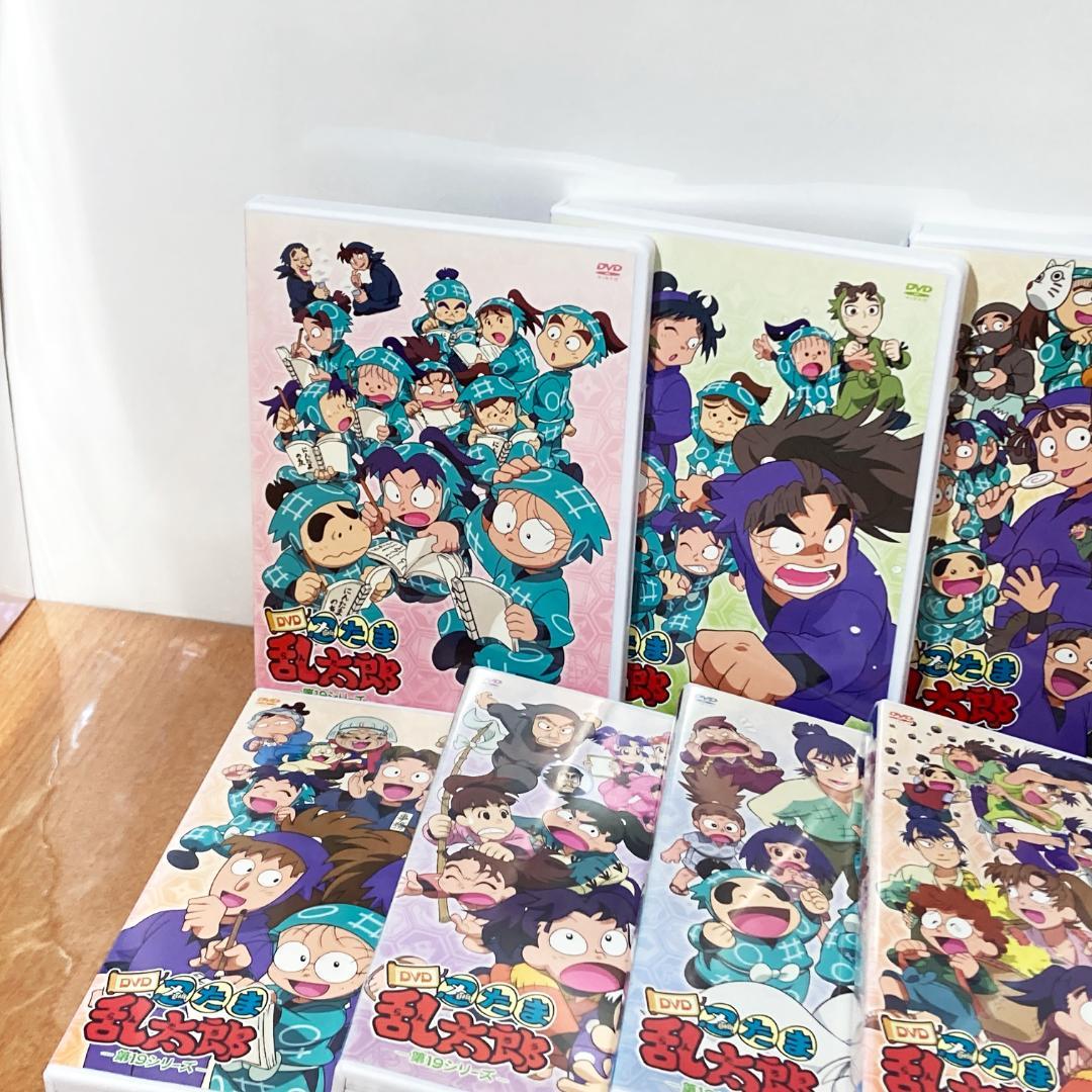 ARuFa 世界へ行く 台湾編 DVD