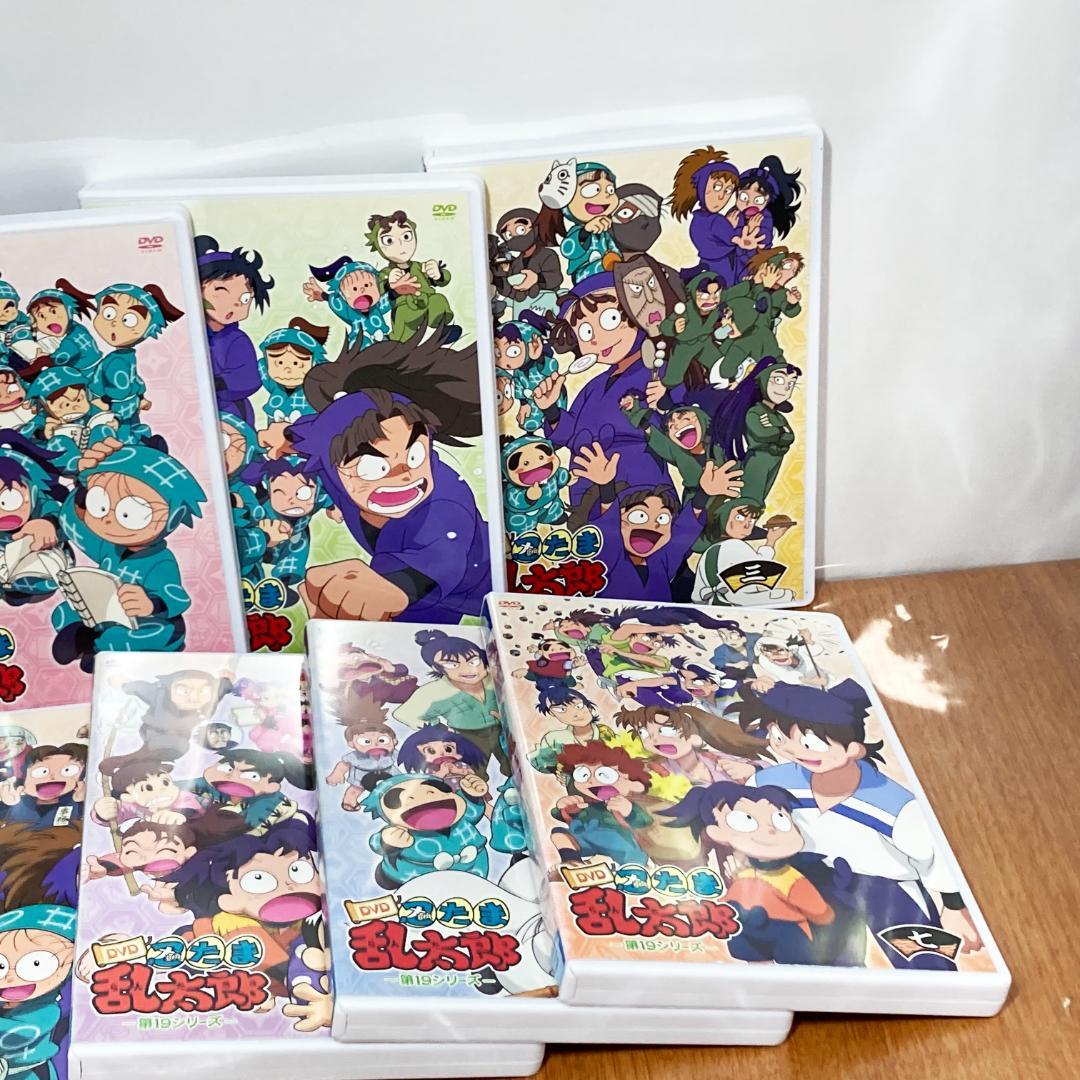 ARuFa 世界へ行く 台湾編 DVD