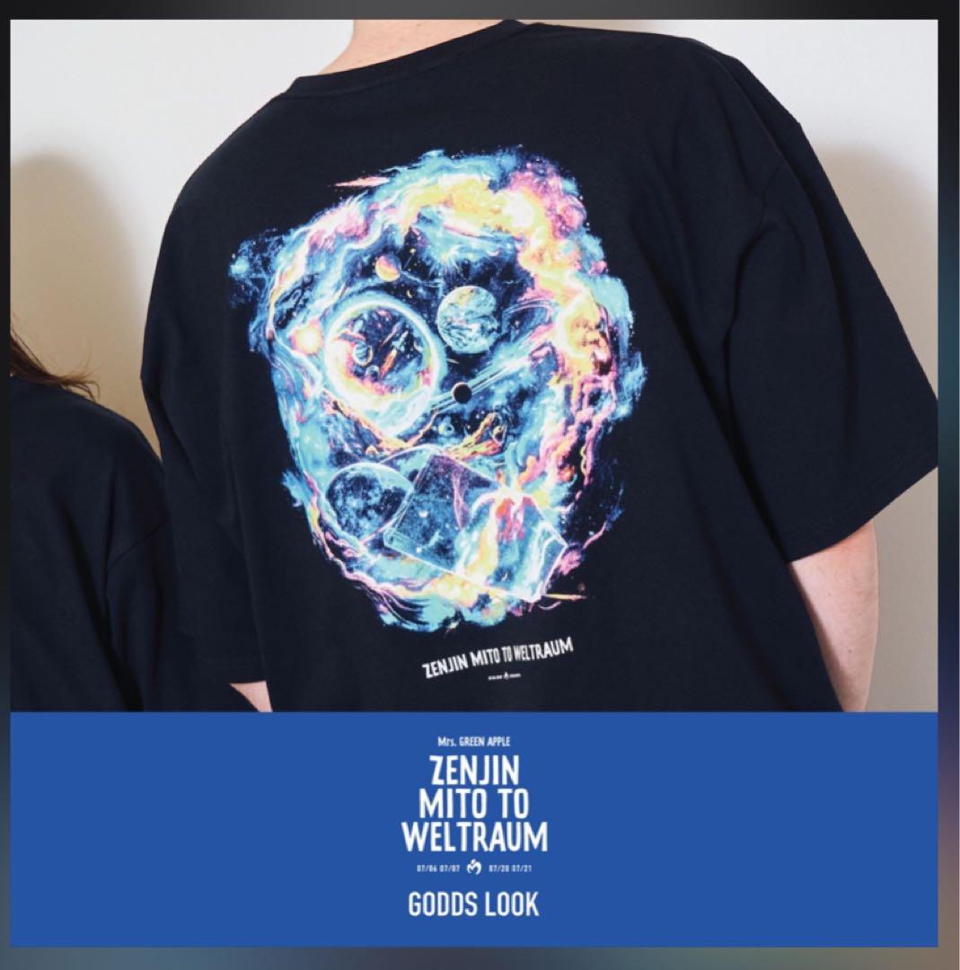 「ゼンジン未到とヴェルトラウム3点」タオル、Tシャツ、ネックファン