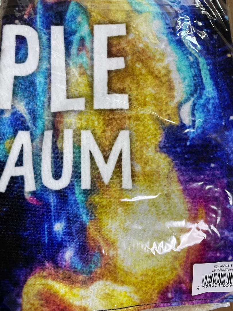「ゼンジン未到とヴェルトラウム3点」タオル、Tシャツ、ネックファン