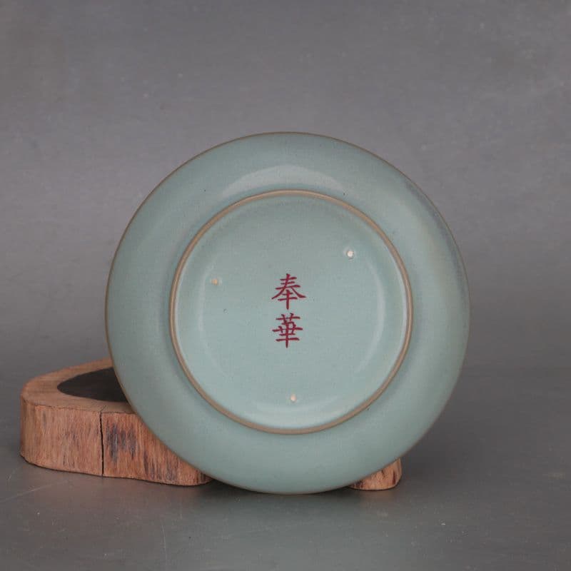 宋汝窯天青釉暗刻草書古詩文皿 鎮 陶磁器 装飾品 現代工芸品美術品 置物
