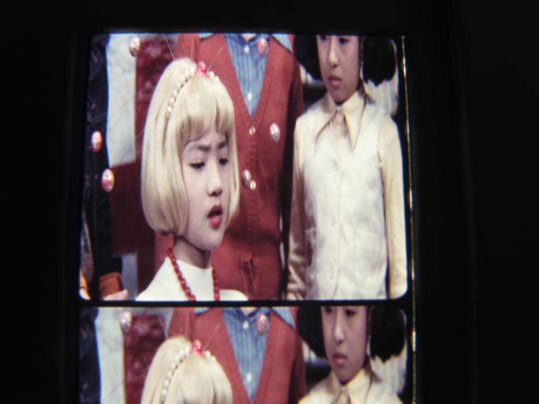 35mmフィルム2コマ×40 映画 がんばれ!!ロボコン ロビンちゃん 島田歌穂