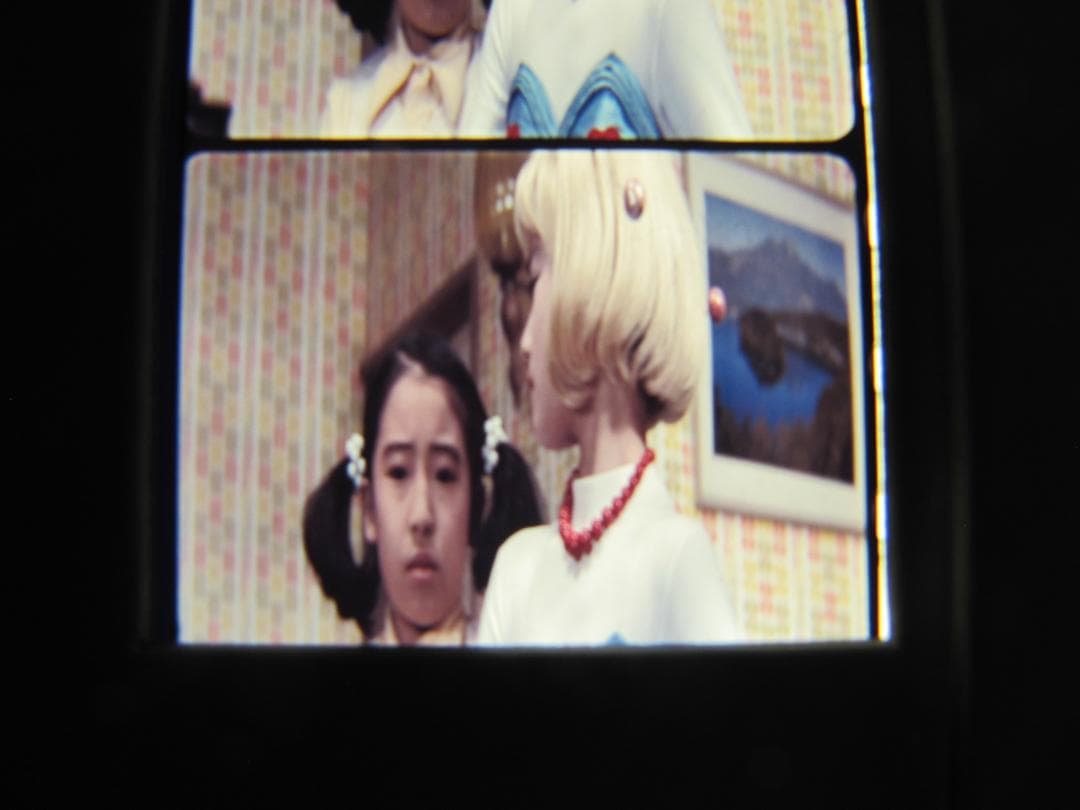 35mmフィルム2コマ×40 映画 がんばれ!!ロボコン ロビンちゃん 島田歌穂