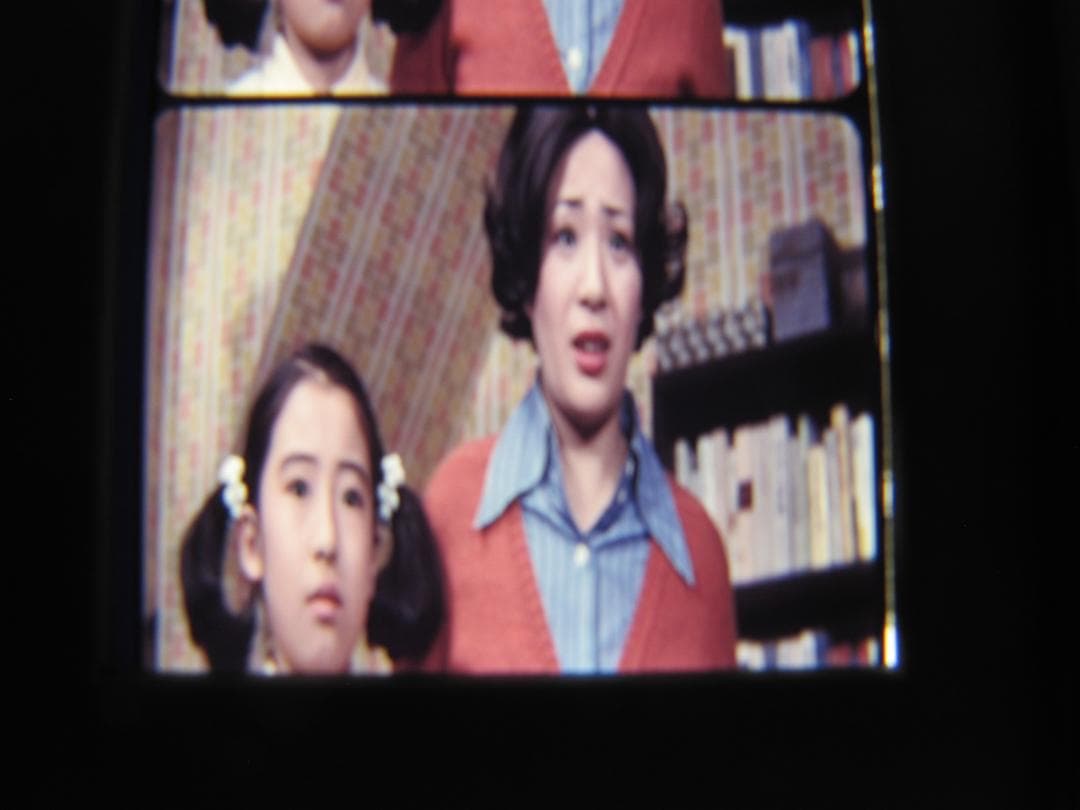 35mmフィルム2コマ×40 映画 がんばれ!!ロボコン ロビンちゃん 島田歌穂