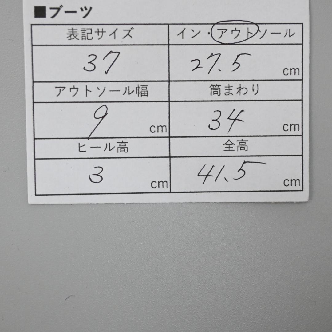 ♦︎ ■ 47586★冬 CELINE セリーヌ ロングブーツ 37 ブラック
