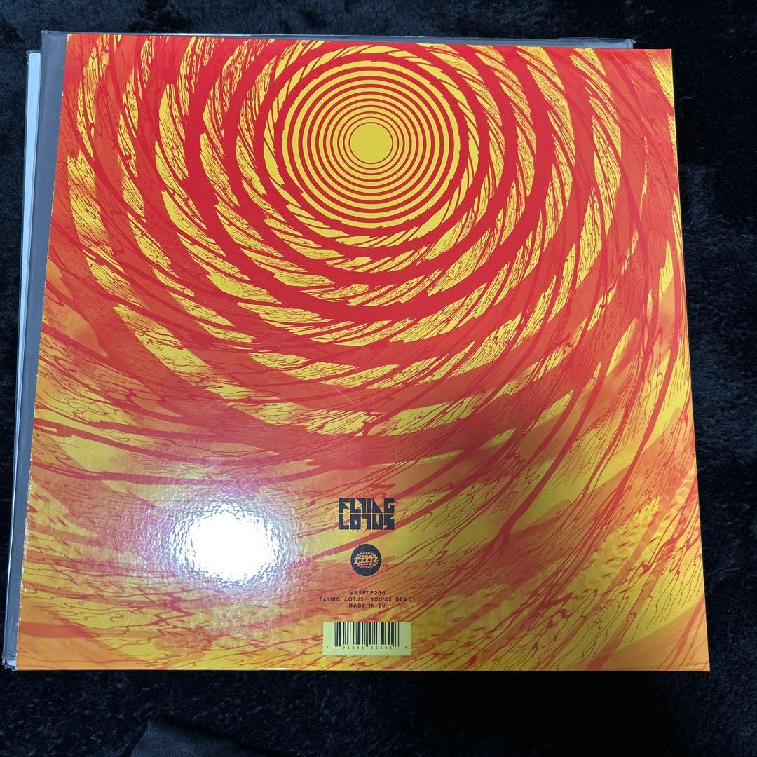 Flying Lotus LP You're Dead! ユーアー・デッド