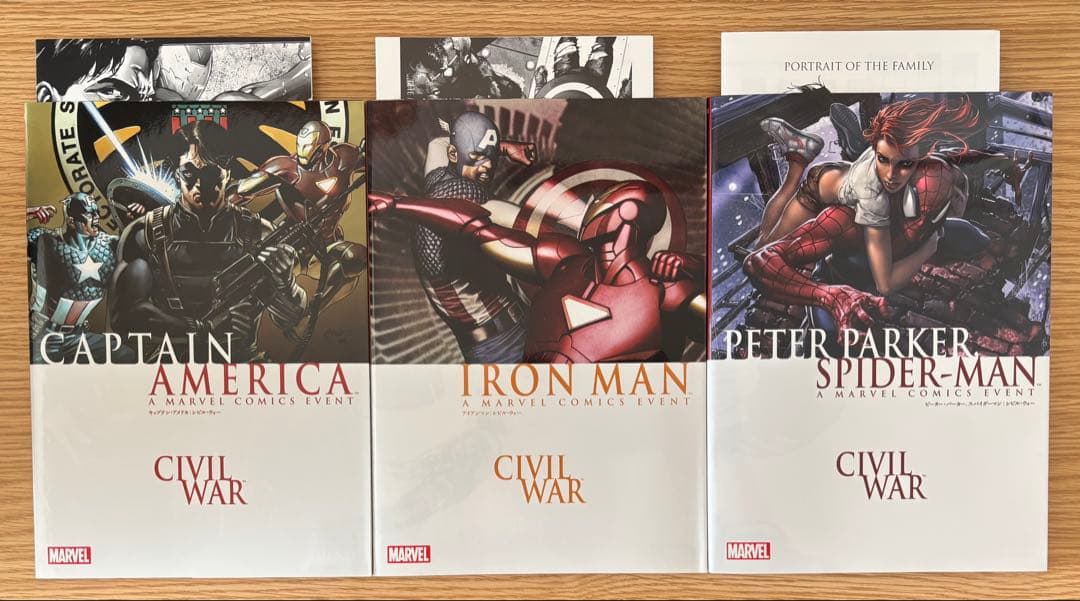 ヴィレッジブックス　marvel マーベル　アメコミ　邦訳　7冊セット
