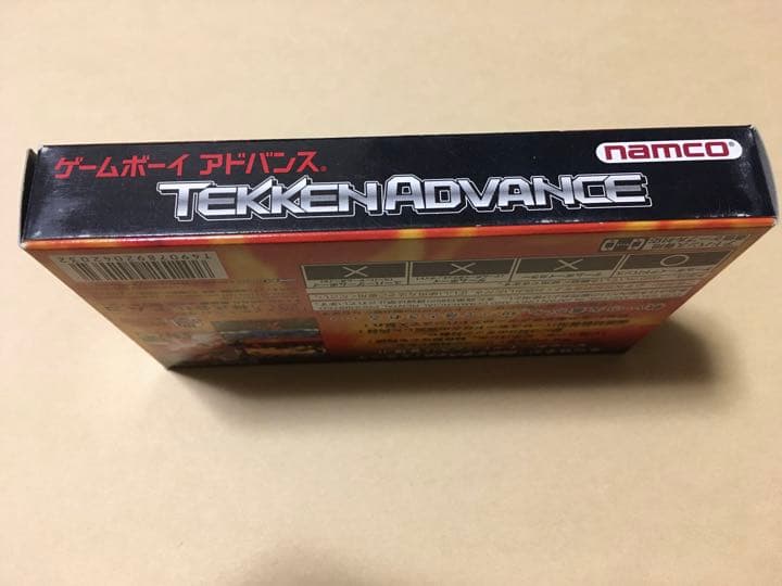 新品未使用　ゲームボーイアドバンス　鉄拳アドバンス