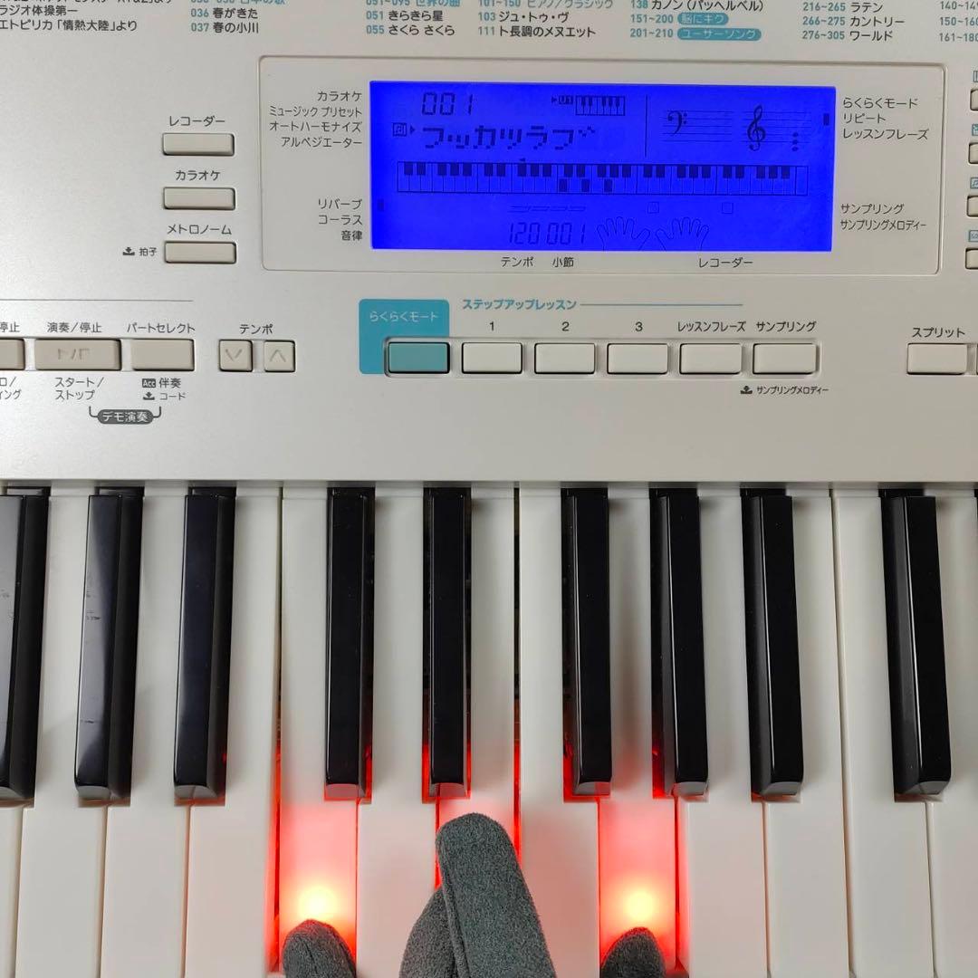 【送料込】CASIO LK-223 光ナビゲーション 電子キーボード　電子ピアノ