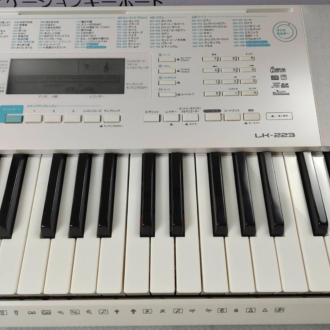 【送料込】CASIO LK-223 光ナビゲーション 電子キーボード　電子ピアノ