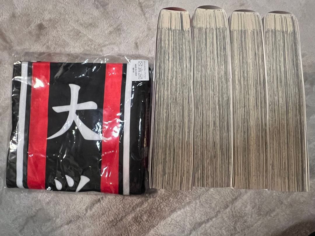 風が強く吹いている　復刻版全巻セット