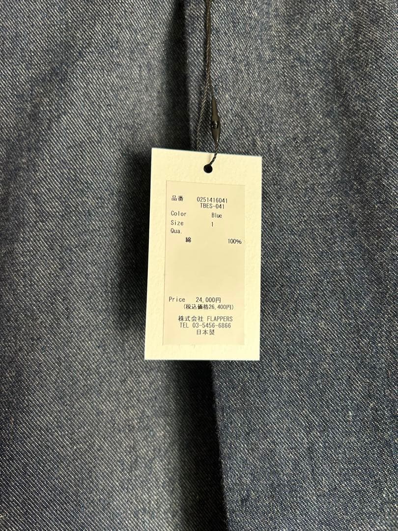 TICCA ライトデニムタックワイドパンツ　ネイビー　size①