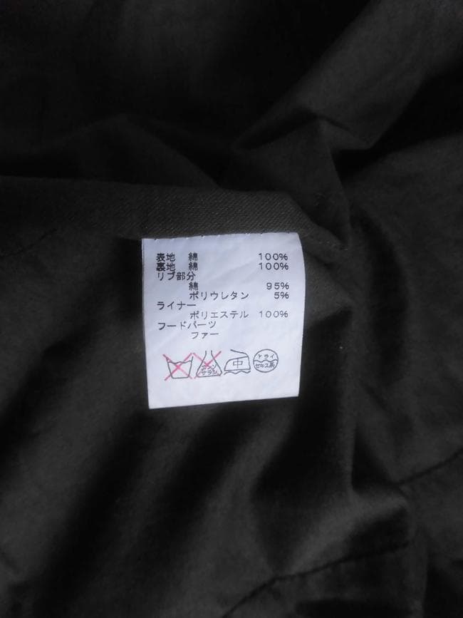 glamb グラム 脱着ファーフード ライナー付き モッズコート 2 ミリタリー