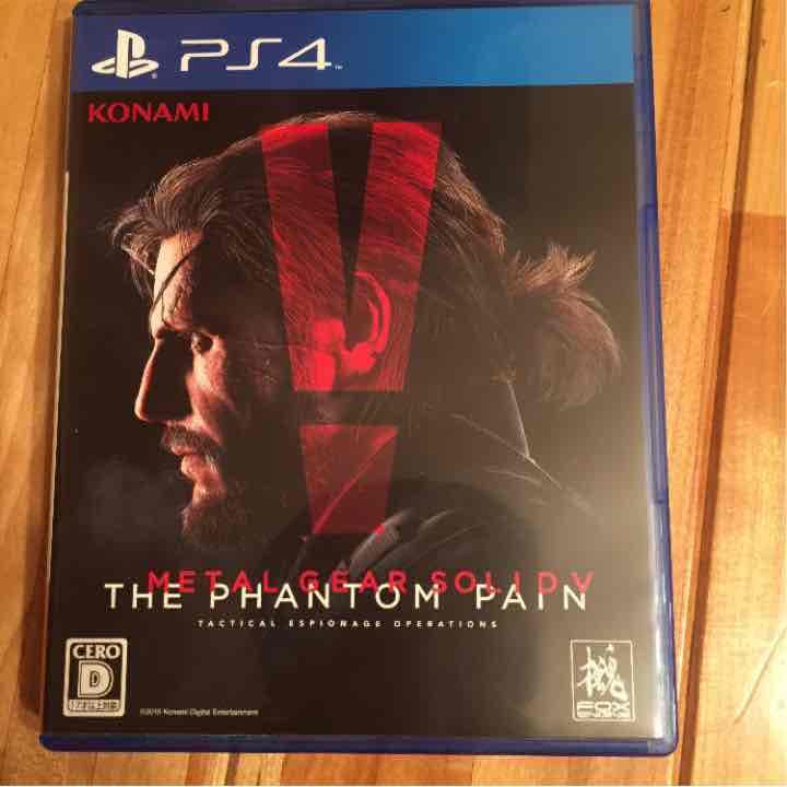 ps43点セット