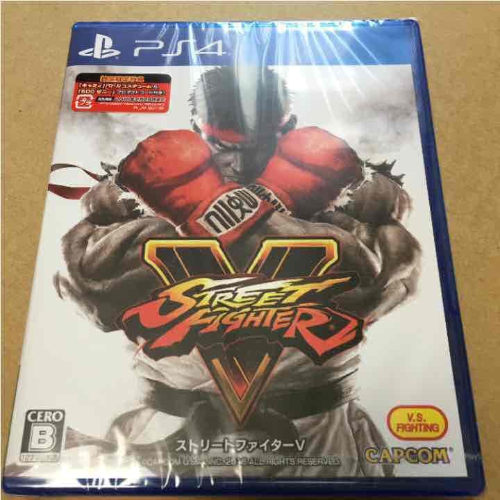 ps43点セット