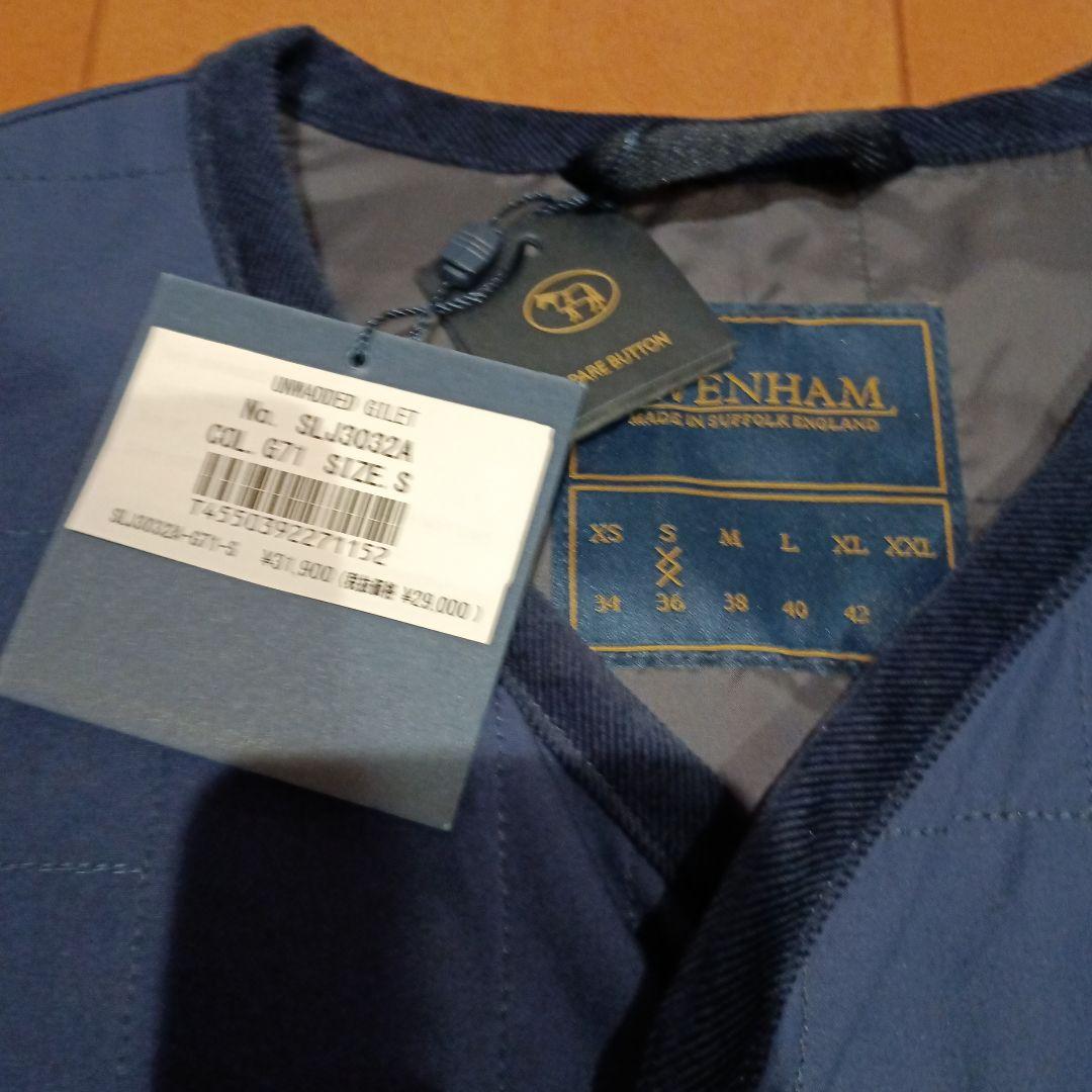 ふじばLAVENHAM ベスト Sサイズ オリーブグリーン＆ネイビー