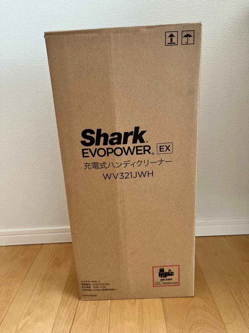 Shark EVOPOWER EX WV321JWH 本体