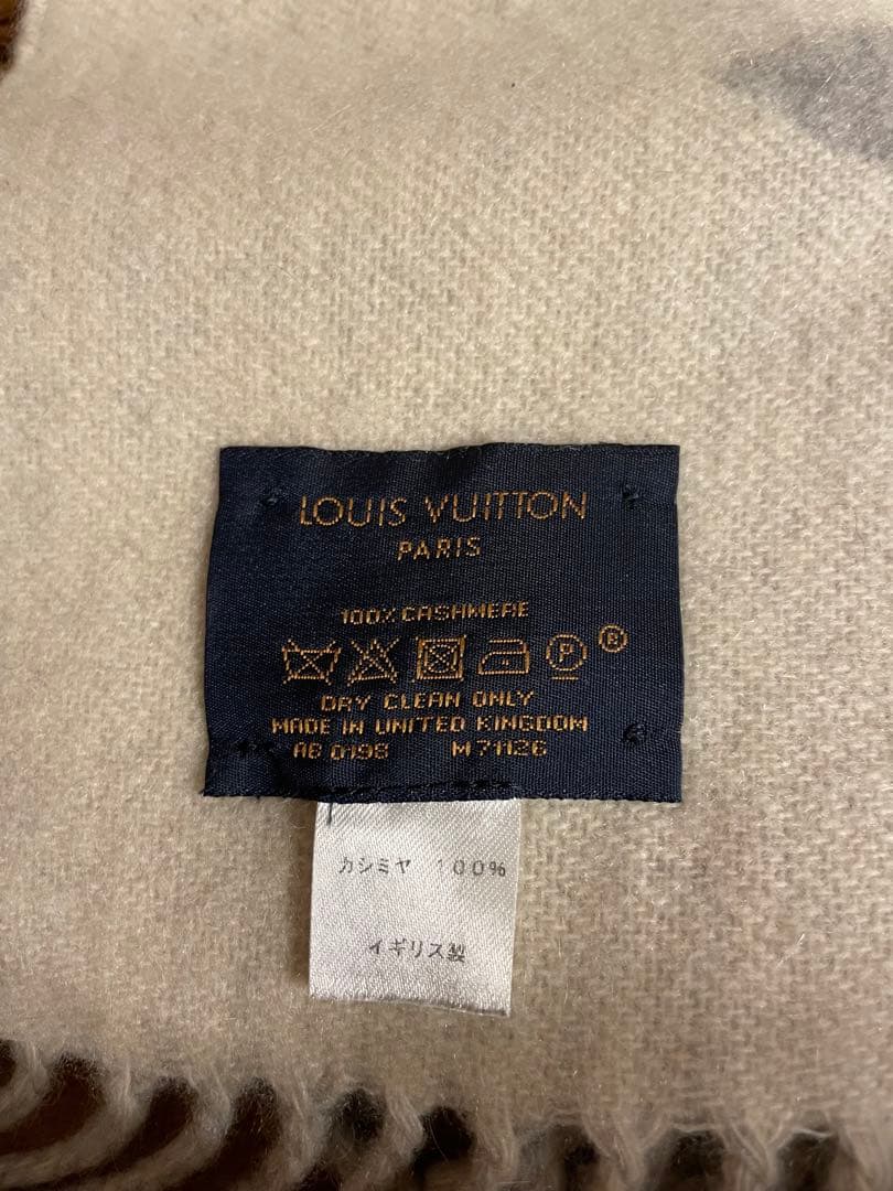 LOUIS VUITTON エシャルプ・レイキャビック（型番：M71126）