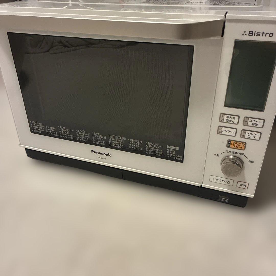 Panasonic BISTRO スチームオーブンレンジ　NE-BS602-W