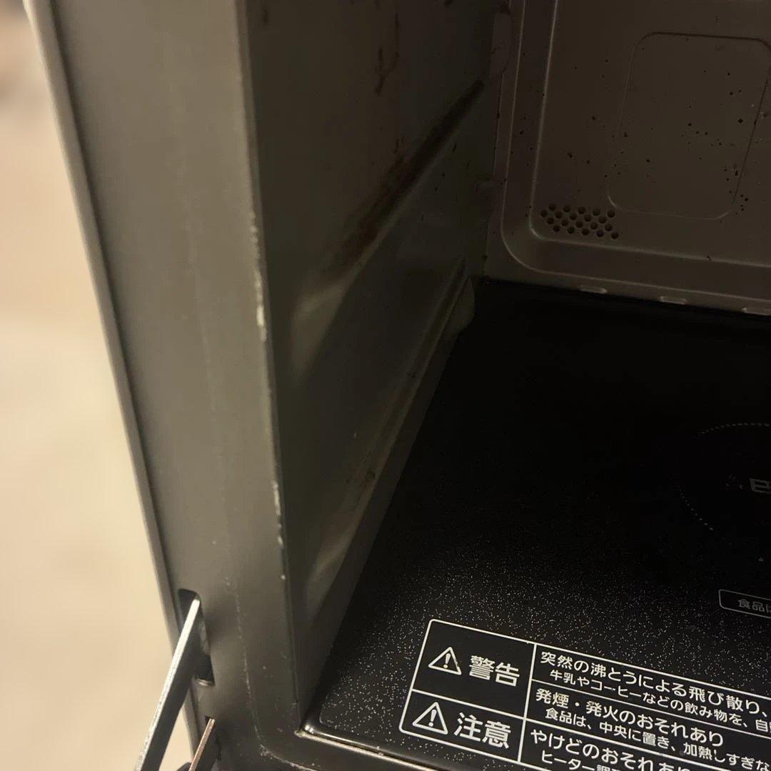 Panasonic BISTRO スチームオーブンレンジ　NE-BS602-W