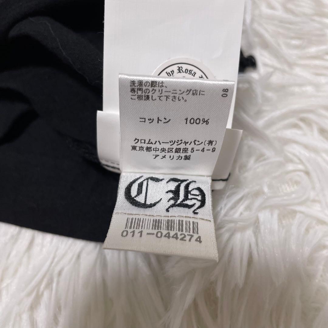 Chrome Hearts トリプルクロス ダメージ加工　タンクトップ S 黒