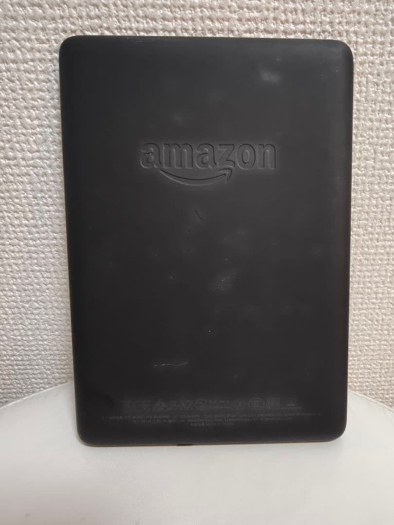Kindle Paperwhite 第10世代 防水WiFi 8GB 広告付