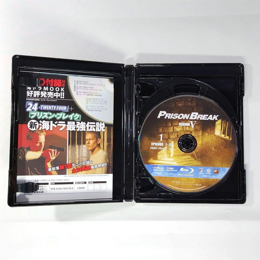 フルセット プリズン・ブレイク 全シーズン6点 DVD＆Blu-ray
